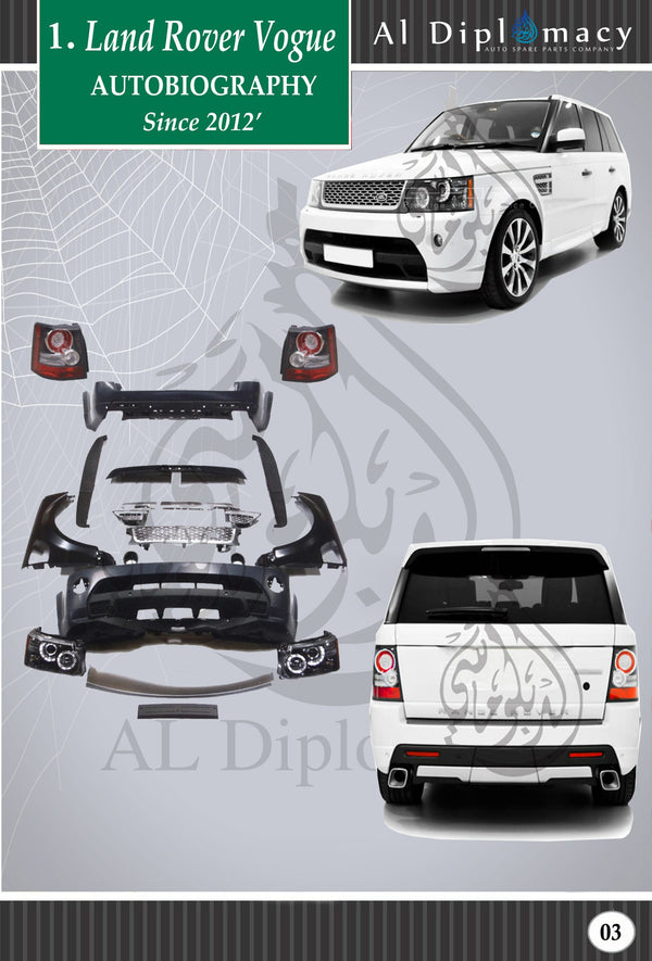 Land-rover-vogue-autobiography-2012 for Land Rover models