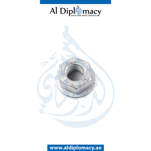 HEX NUT WITH PLATE for BMW 1 Series 2008-2015 models, Part Number 7129904862