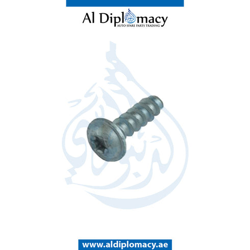 FILLISTER HEAD SCREW for BMW 2 Series 2008-2015 models, Part Number 7146982677