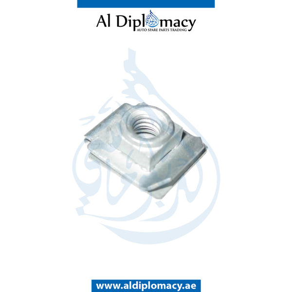 C-clip NUT for BMW 1 Series 2007-2015 models, Part Number 7146987781