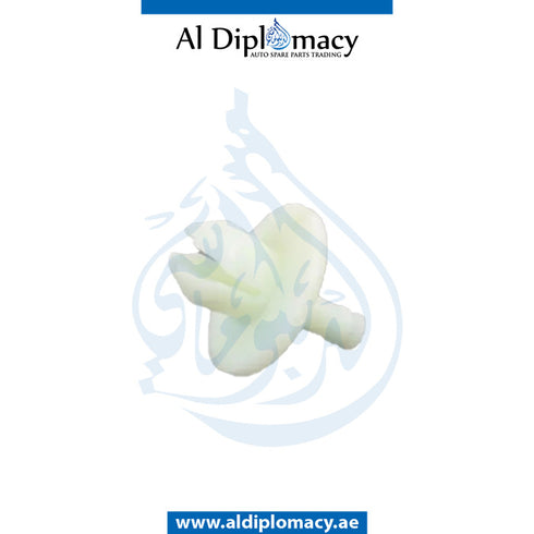 EXPANDING RIVET for BMW 5 Series 2007-2015 models, Part Number 7147213303