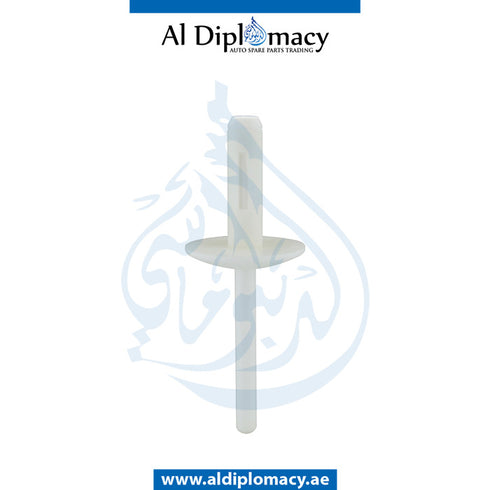 EXPANDING RIVET for BMW X5 Series 2013-2018 models, Part Number 7147391324