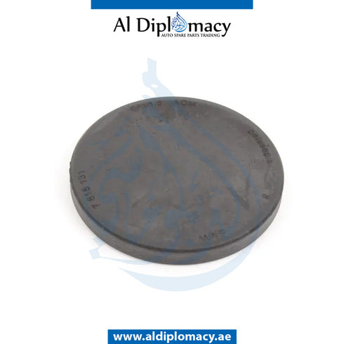 ENGINE OIL PUMP COVER SEAL for BMW 1 SERIES 2008-2015 models, Part Number 11117615131