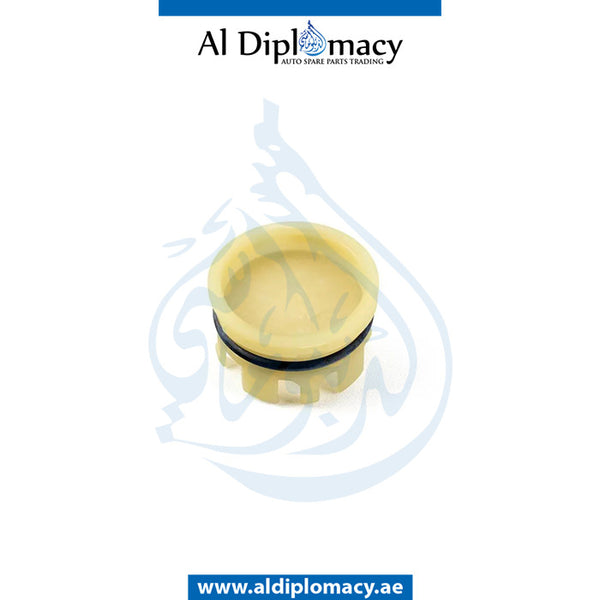 ENGINE END COVER WITH GASKET for BMW 1 SERIES 2007-2011 models, Part Number 11117797932