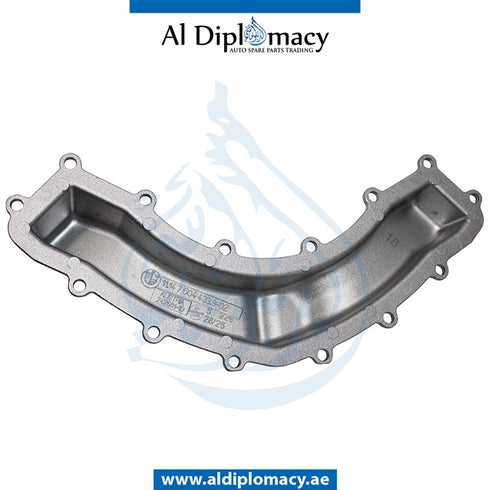 Rear ENGINE BLOCK COVER for BMW 5 SERIES models, Part Number 11147504376