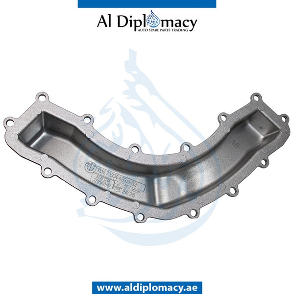 Rear ENGINE BLOCK COVER for BMW 5 SERIES models, Part Number 11147504376