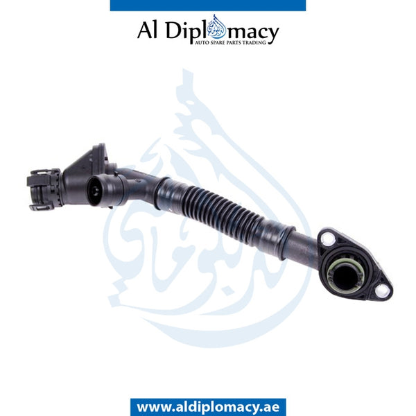 CONNECTING LINE for BMW 5 SERIES 2008-2015 models, Part Number 11157646087