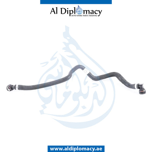 CONNECTING LINE for BMW X5 SERIES 2013-2018 models, Part Number 11158647298