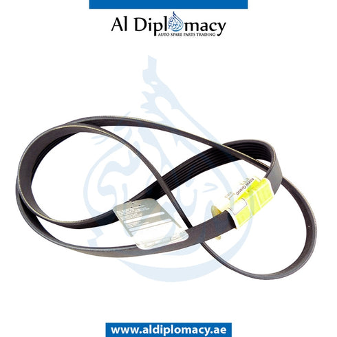 RIBBED V-belt 7PK1605 for BMW 5 SERIES 1987-1996 models