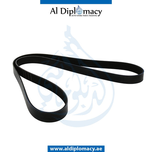 RIBBED V-belt 7PK1605 for BMW 5 SERIES 1987-1996 models, Part Number 11281742012