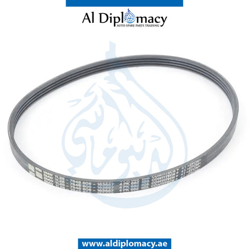 RIBBED V-belt 4PK685 for BMW 2 SERIES 2014-2015 models, Part Number 11287848606