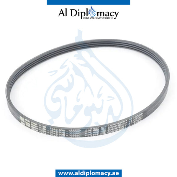 RIBBED V-belt 4PK685 for BMW 2 SERIES 2014-2015 models, Part Number 11287848606