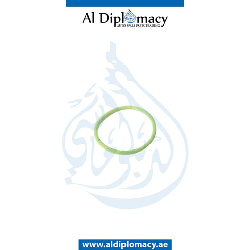 O-ring for BMW 1 SERIES 2007-2011 models, Part Number 11367546379