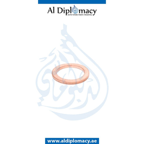 ENGINE OIL FILTER for BMW 3 SERIES 2010-2017 models, Part Number 11427512300