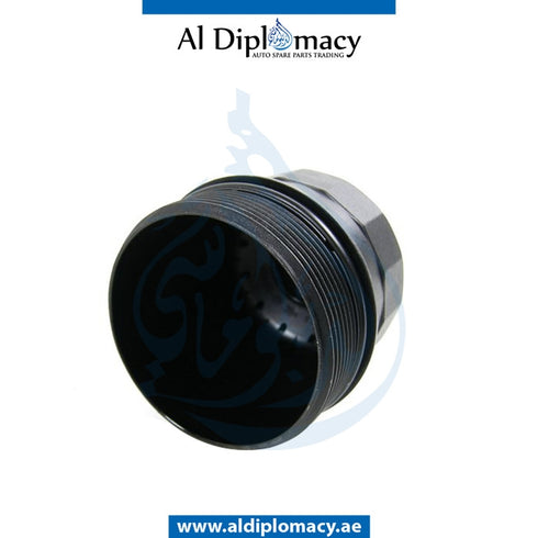 Original Bmw 5 Series E60 Engine Oil Filter Housing, Part Number 11427521353 / 11420151457 / 11427510847