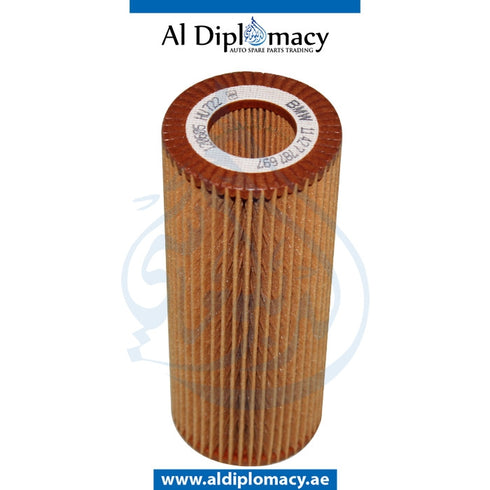 ENGINE OIL FILTER for BMW 1 SERIES models, Part Number 11427787697