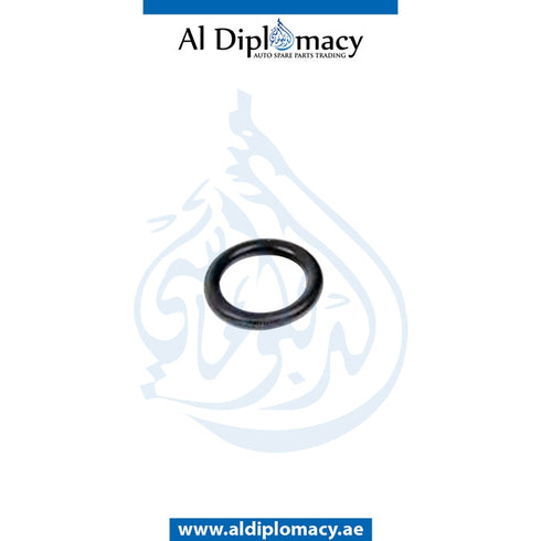 O-ring for BMW 1 SERIES 2004-2007 models, Part Number 11437529257