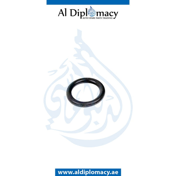 O-ring for BMW 1 SERIES 2004-2007 models, Part Number 11437529257