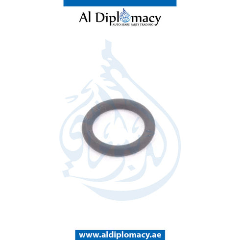 O-ring for BMW 1 SERIES 2007-2011 models, Part Number 11437794698