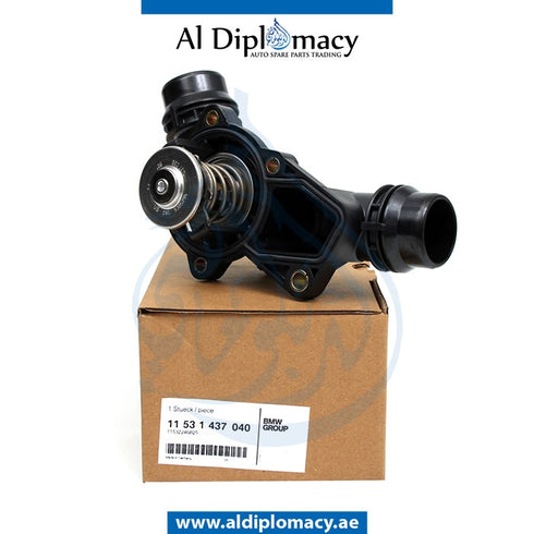 THERMOSTAT Housing, WITH THERMOSTAT for BMW 3 SERIES 1990-2000 models, Part Number 11531437040