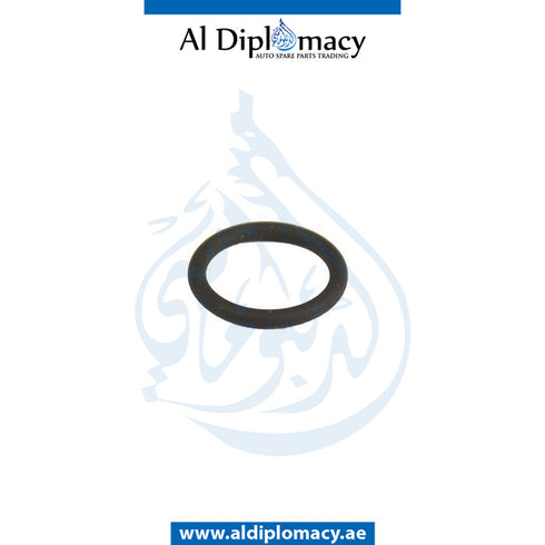 WATER FEED TUBE O-ring for BMW 1 SERIES 2011-2015 models, Part Number 11537610049