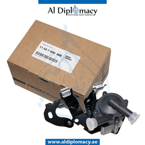 AUXILIARY WATER PUMP for Mini Mini 2006-2010 models, Part Number 11537630368