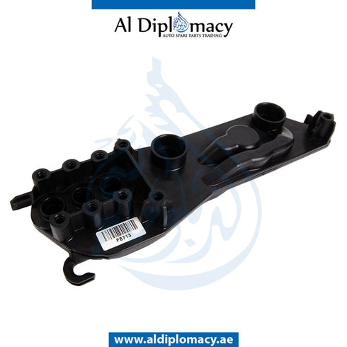 RADIATOR MOUNTING PLATE for BMW 5 SERIES 2004-2010 models