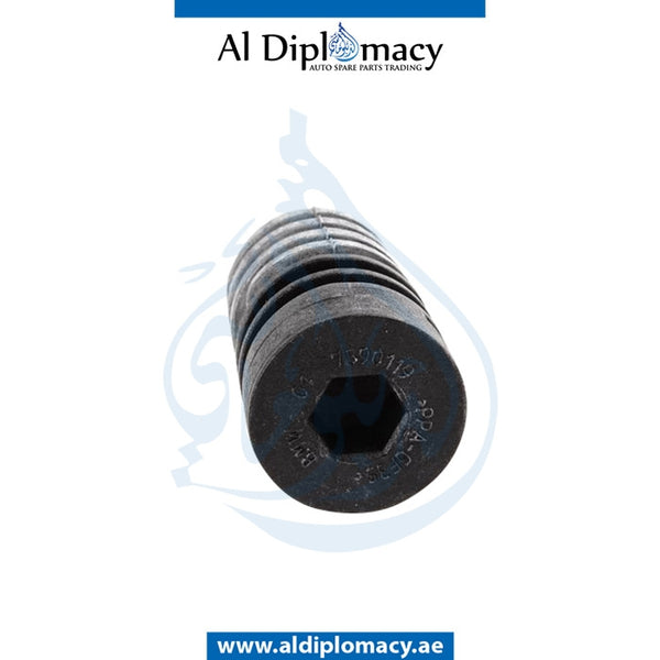 RADIATOR MOUNTING BRACKET for BMW 1 SERIES 2007-2011 models, Part Number 17117590119