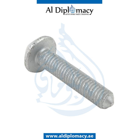 RADIATOR BRACKET for BMW 1 SERIES 2007-2015 models, Part Number 17117596108