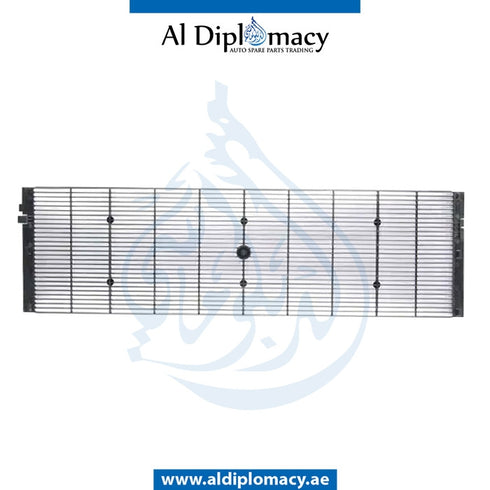 RADIATOR ROCK GUARD for BMW 1 SERIES 2011-2015 models, Part Number 17118485042