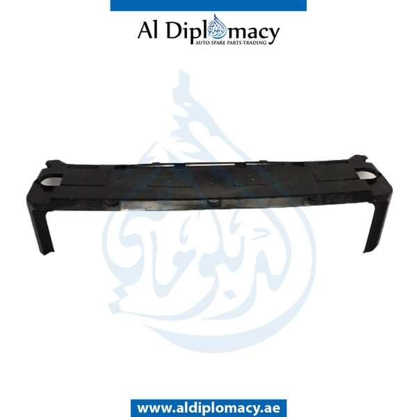 Radiator Lower Cover, BMW 5 Series G30 models by Original Bmw, Part Number 17118632118