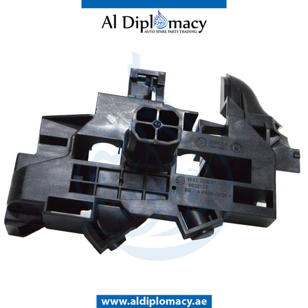 Left RADIATOR MODULE MOUNT for BMW 5 SERIES 2017-2020 models, Part Number 17118632127