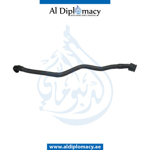 RADIATOR COOLANT HOSE for BMW 5 SERIES 2016-2020 models