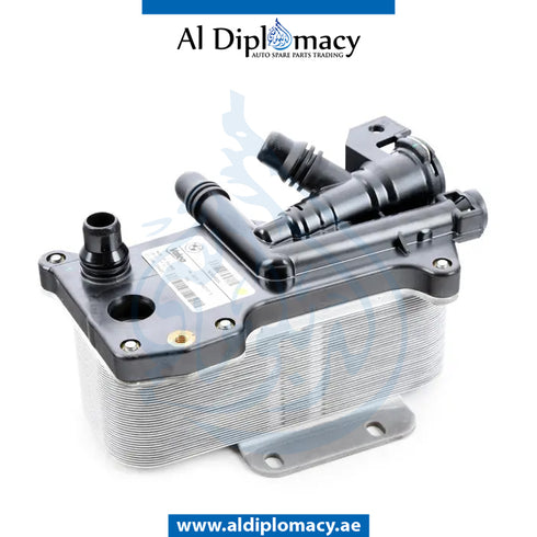 GEAR OIL COOLER for BMW 5 SERIES 2009-2013 models, Part Number 17217638582