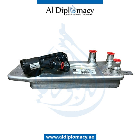 GEAR OIL COOLER for BMW 5 SERIES 2009-2013 models, Part Number 17217638678