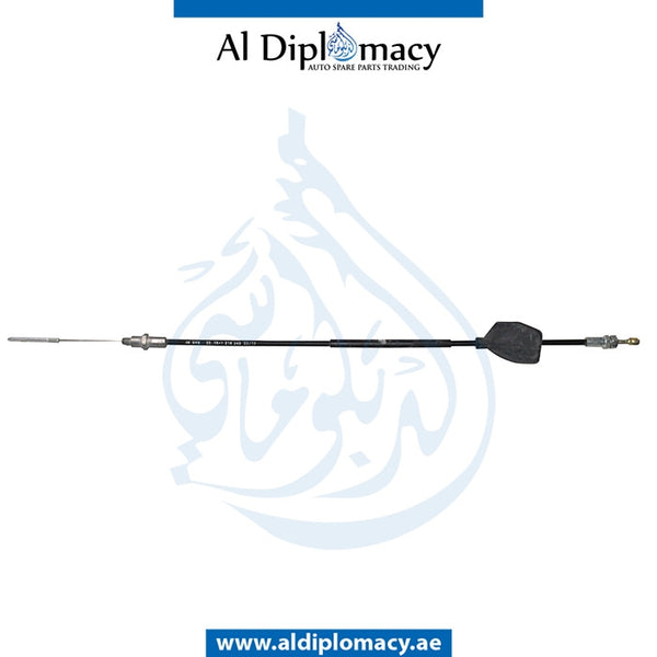 AUTOMATIC GEARBOX SHIFT CABLE for BMW 5 SERIES 1987-1996 models, Part Number 25161218349