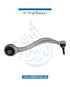 Front Left CONTROL ARM for BMW 2 SERIES 2014-2015 models, Part Number 31122284531