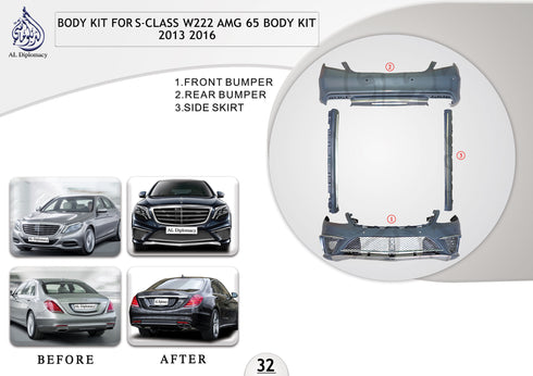 B.32 BODYKIT FOR S CLASS W222 AMG 65 BODYKIT 2013-2016 for Mercedes-Benz S Class W222 (2014-2020) models