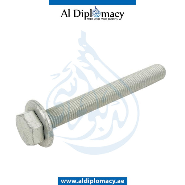 HEX BOLT WITH WASHER for BMW 1 SERIES 2011-2015 models, Part Number 33176760343