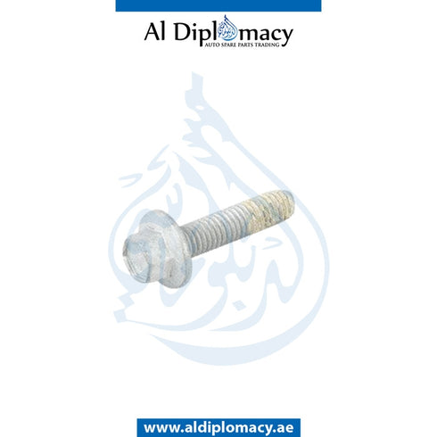 SCREW for BMW 1 SERIES 2007-2013 models, Part Number 34306771214