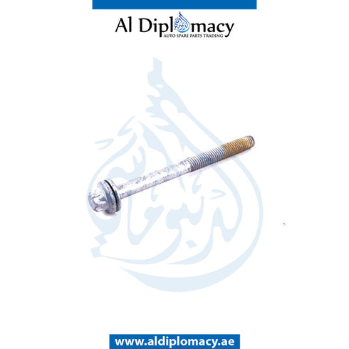 TORX Bolt, SELF THREADING for BMW 5 SERIES 2008-2015 models, Part Number 37116778090