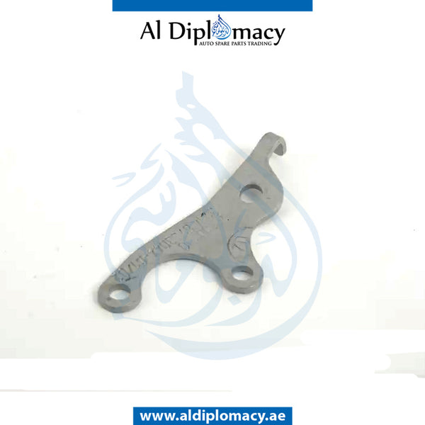 Left HEADLIGHT LEVEL SENSOR BRACKET for BMW 1 SERIES 2011-2015 models, Part Number 37146783044