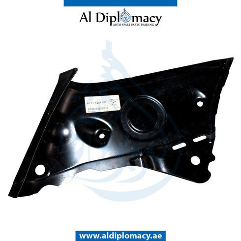 Left END Plate, SIDE MEMBER for BMW 7 SERIES 2008-2015 models, Part Number 41117204087