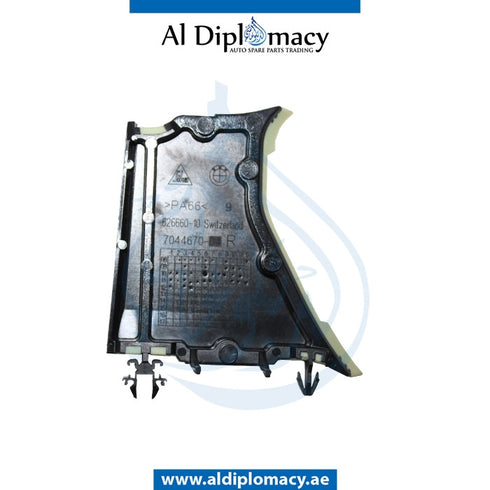 Front Right MOLDED Brace, WHEEL HOUSING for BMW 5 SERIES 2008-2015 models