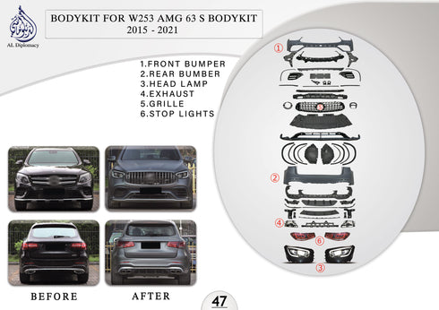 B.47 BODYKIT FOR X253 AMG 63 S BODYKIT 2015-2021 for Mercedes-Benz GLC Class W253 (2015-2022) models