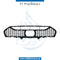 Front Lower BUMPER Grille, CENTER for BMW 5 SERIES 2017-2020 models, Part Number 51118072980