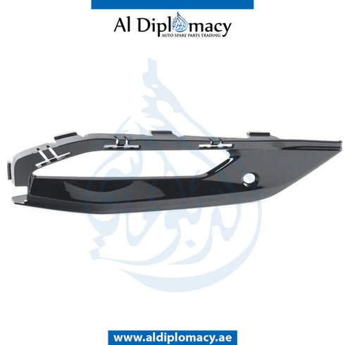 Right FOG LAMP COVER for BMW X7 SERIES 2018-2022 models, Part Number 51118074260