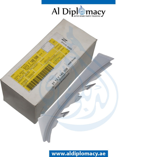 SHOW GRILLE COVER for BMW 7 SERIES 2001-2008 models, Part Number 51137149508