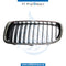 Front Left Lower BUMPER GRILLE for BMW 3 SERIES 2011-2015 models, Part Number 51137255411