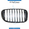 Right SHOW GRILLE for BMW 7 SERIES 2015 models, Part Number 51137369904